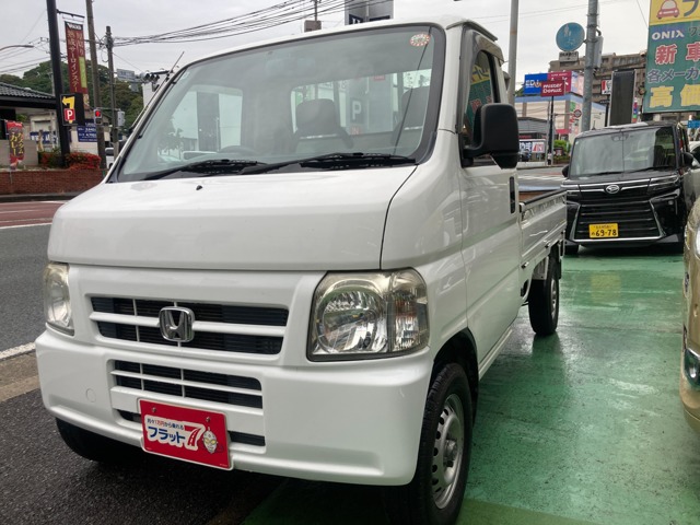 2009 Honda Acty Truck