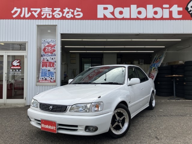 1998 Toyota Corolla