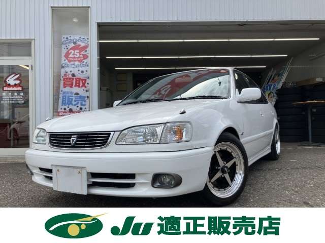 1998 Toyota Corolla – thumbnail 2