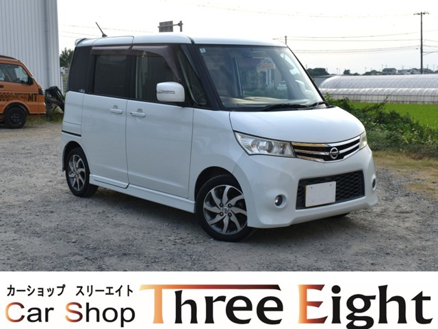 2010 Nissan Roox