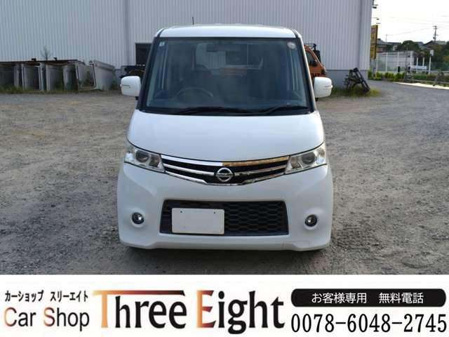 2010 Nissan Roox – thumbnail 2