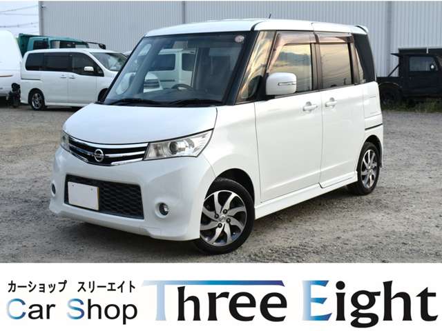 2010 Nissan Roox – thumbnail 3