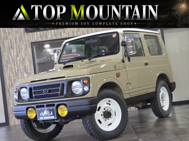 1996 Suzuki Jimny