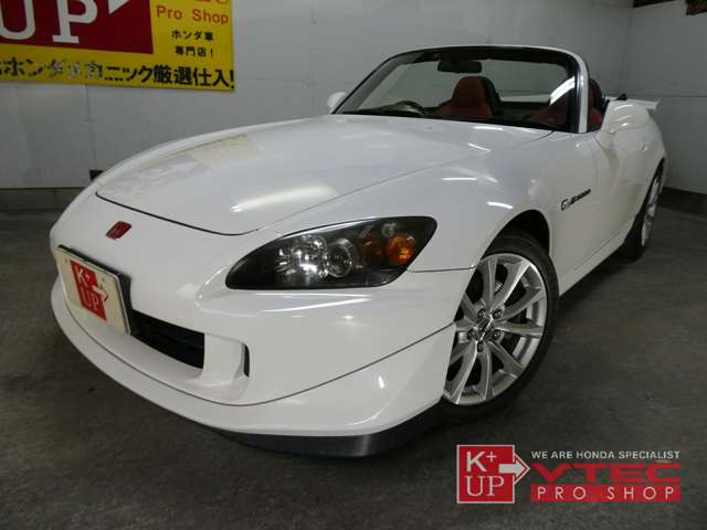 2006 Honda S2000 – thumbnail 3