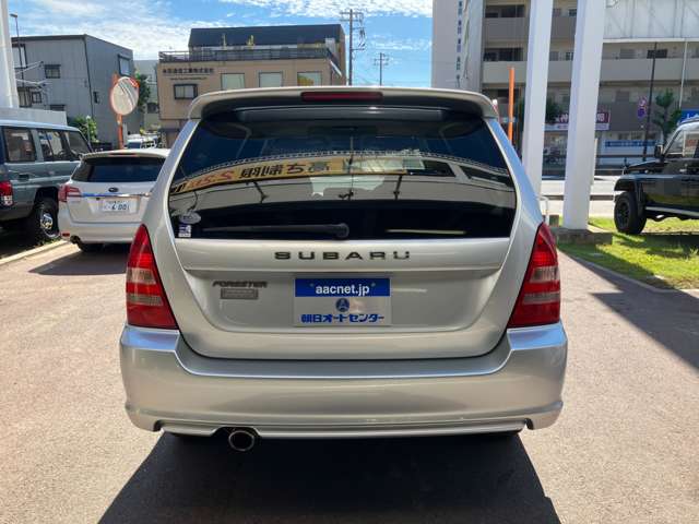 2004 Subaru Forester – thumbnail 2