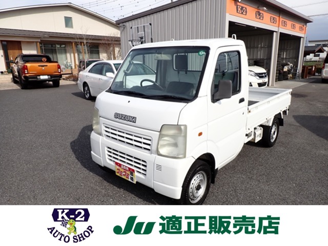 2003 Suzuki Carry