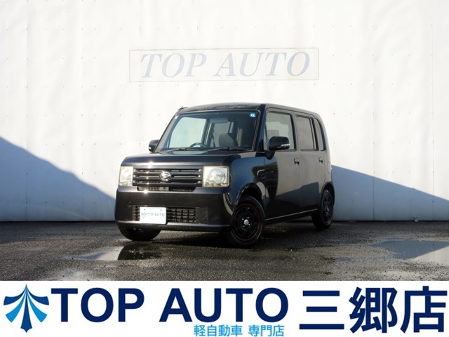 2008 Daihatsu Move Conte