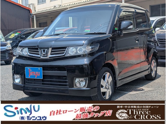 2009 Honda Zest