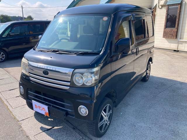 2006 Daihatsu Atrai Wagon