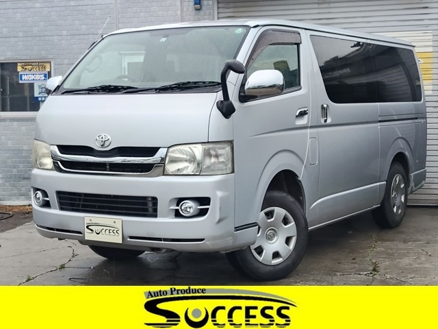 2010 Toyota Hiace
