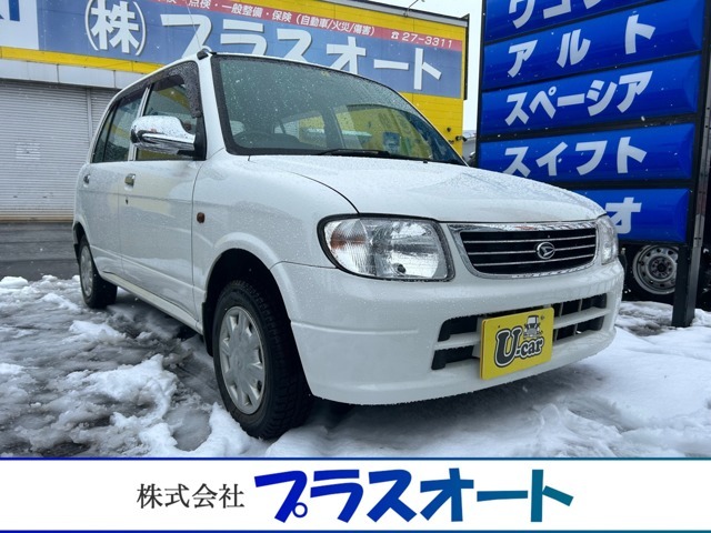 2002 Daihatsu Mira – thumbnail 2