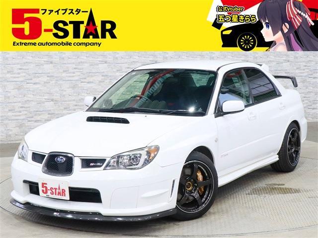 2005 Subaru Impreza STI