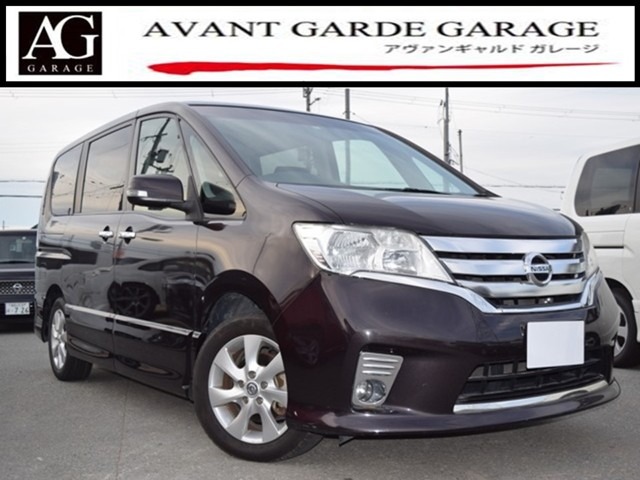 2010 Nissan Serena