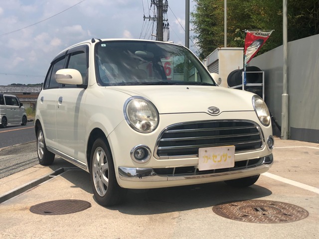 2007 Daihatsu Mira Gino