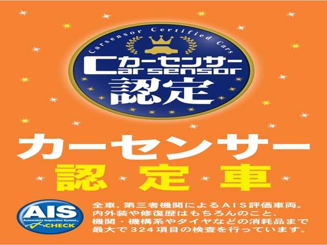 2007 Daihatsu Mira Gino – thumbnail 4