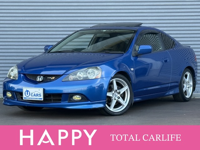 2006 Honda Integra