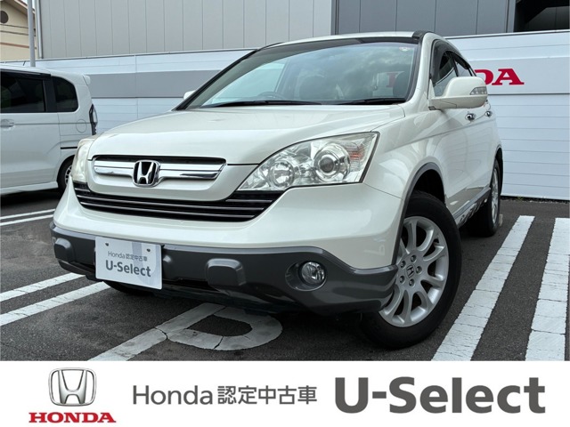 2007 Honda CR-V