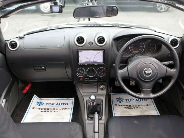 2005 Daihatsu Copen – thumbnail 3
