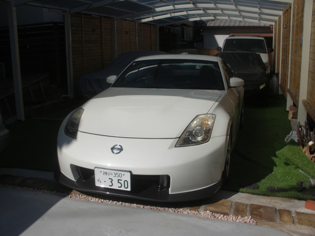 2007 Nissan Fairlady Z