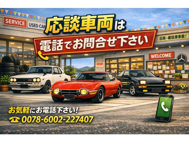 2007 Nissan Fairlady Z – thumbnail 3