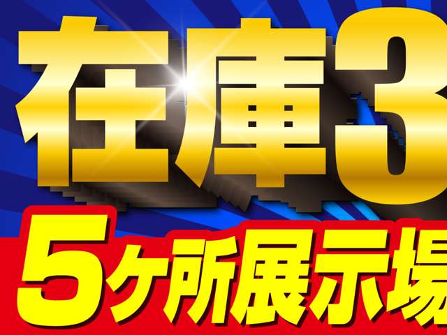 2002 Daihatsu Mira Gino – thumbnail 3