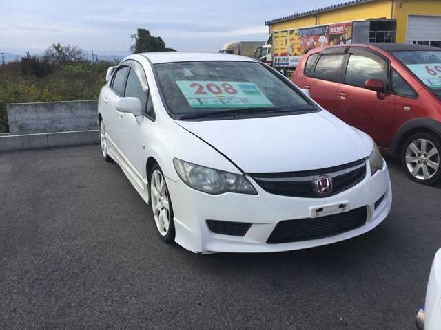 2009 Honda Civic Type R