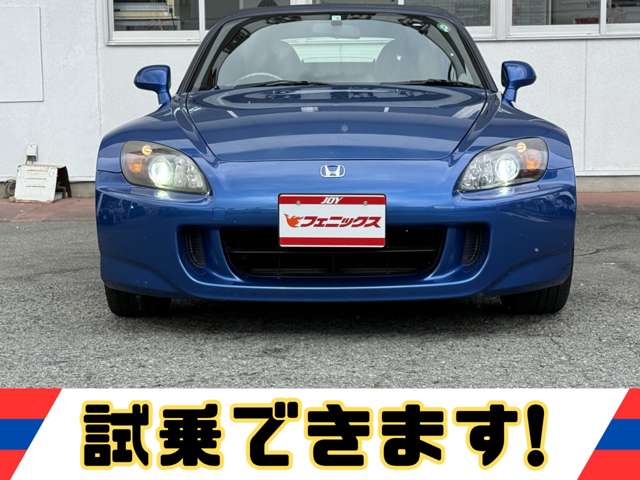 2006 Honda S2000 – thumbnail 2