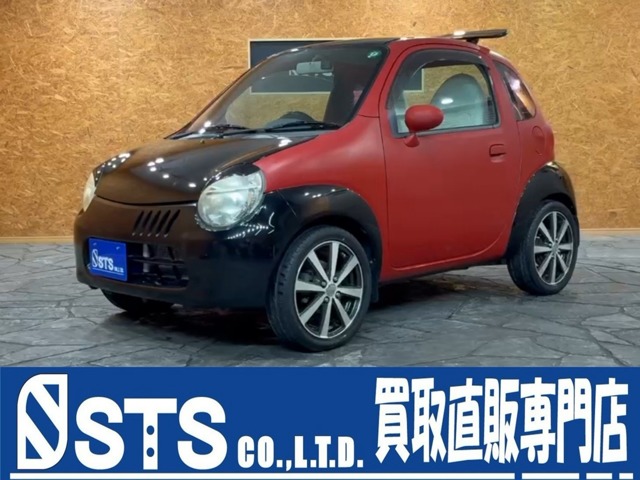 2005 Suzuki Twin