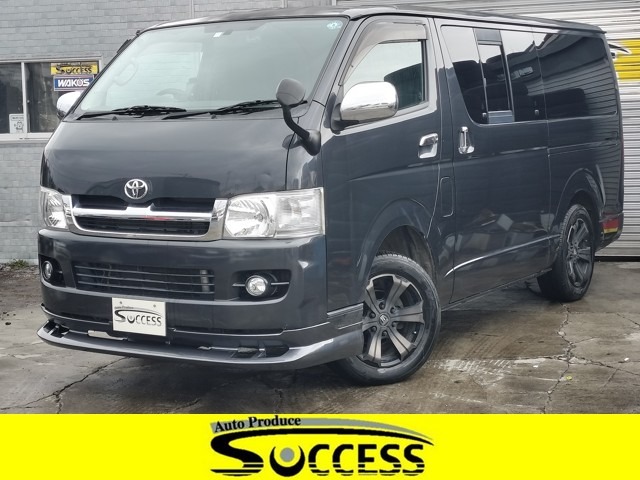2007 Toyota Hiace