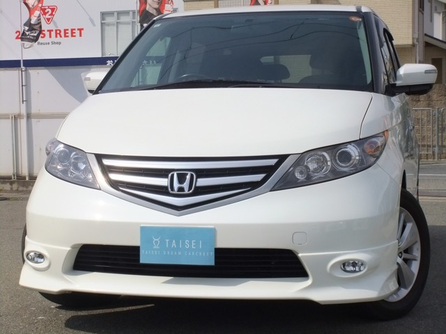 2007 Honda Elysion