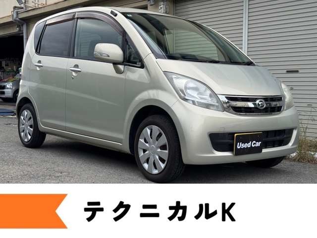 2008 Daihatsu Move