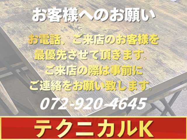 2008 Daihatsu Move – thumbnail 4