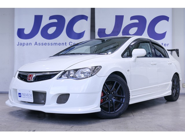 2007 Honda Civic Type R