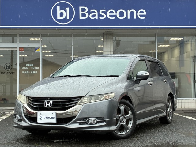 2009 Honda Odyssey