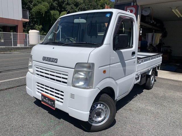 2008 Suzuki Carry