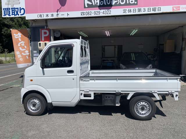 2008 Suzuki Carry – thumbnail 3