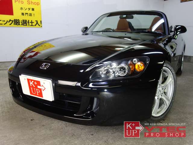 2007 Honda S2000 – thumbnail 3