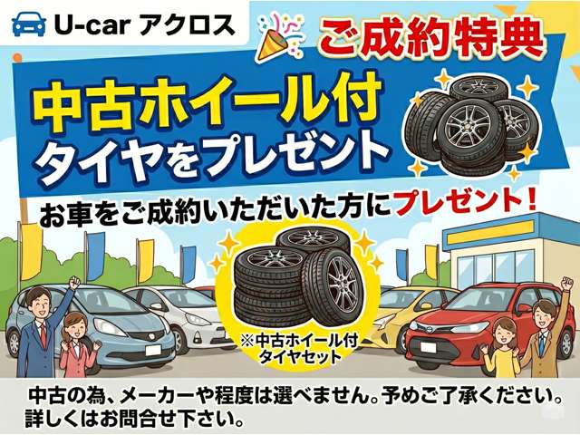 2006 Toyota Succeed Van – thumbnail 2