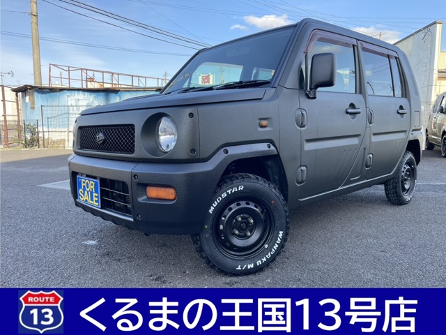 2000 Daihatsu Naked