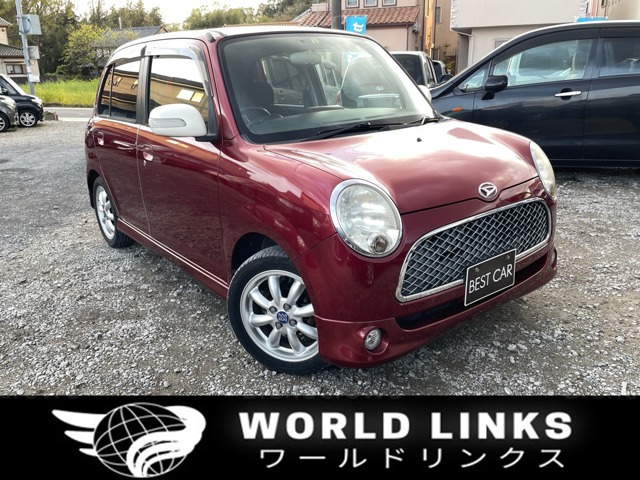 2004 Daihatsu Mira Gino