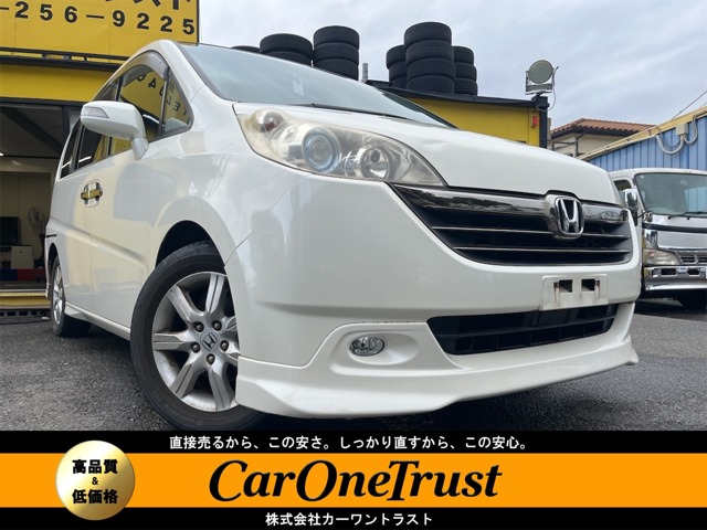 2007 Honda Stepwgn
