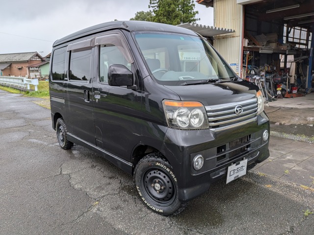2005 Daihatsu Atrai Wagon