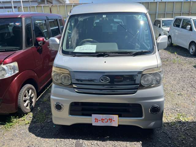 2007 Daihatsu Atrai Wagon – thumbnail 2