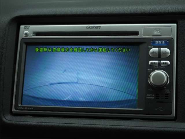 2009 Honda Life – thumbnail 4