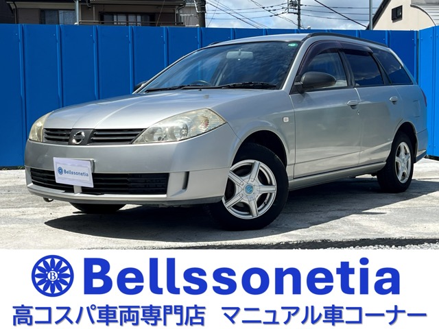 2003 Nissan Wingroad