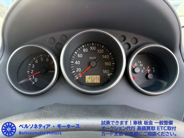 2003 Nissan Wingroad – thumbnail 2