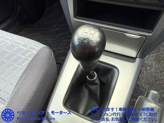 2003 Nissan Wingroad – thumbnail 4