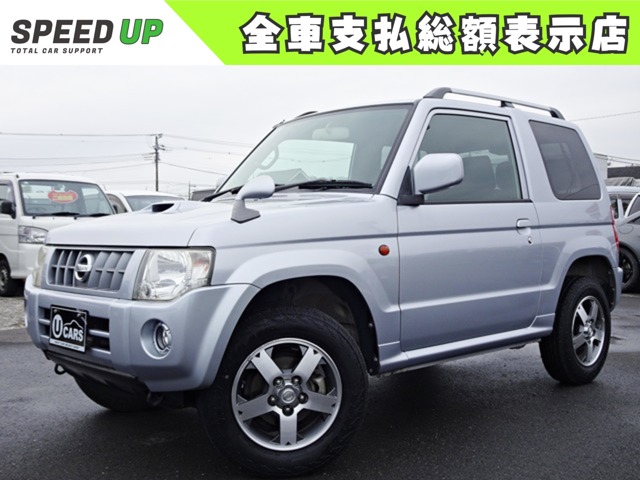 2009 Nissan Kix