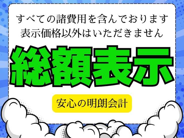 2009 Nissan Kix – thumbnail 2