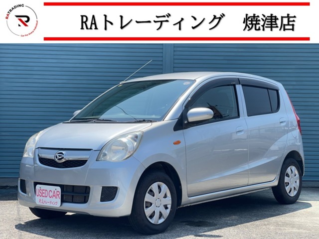 2008 Daihatsu Mira